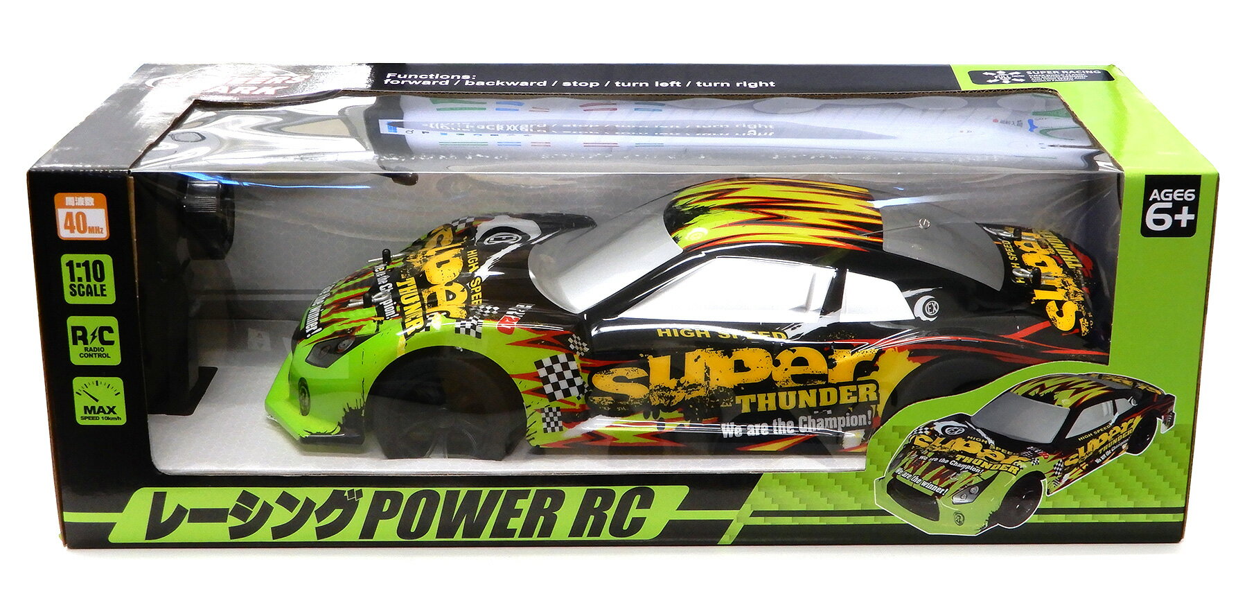 乐天商城 - 【中古】 その他 ラジコン 京商エッグ TS005 1/10 レーシングPOWER RC (40MHz仕様) 【B】 外箱開封済・外箱傷み・未使用品 / 他店防犯タグ貼付 / 性質上、多少の塗装ムラ等はご容赦ください