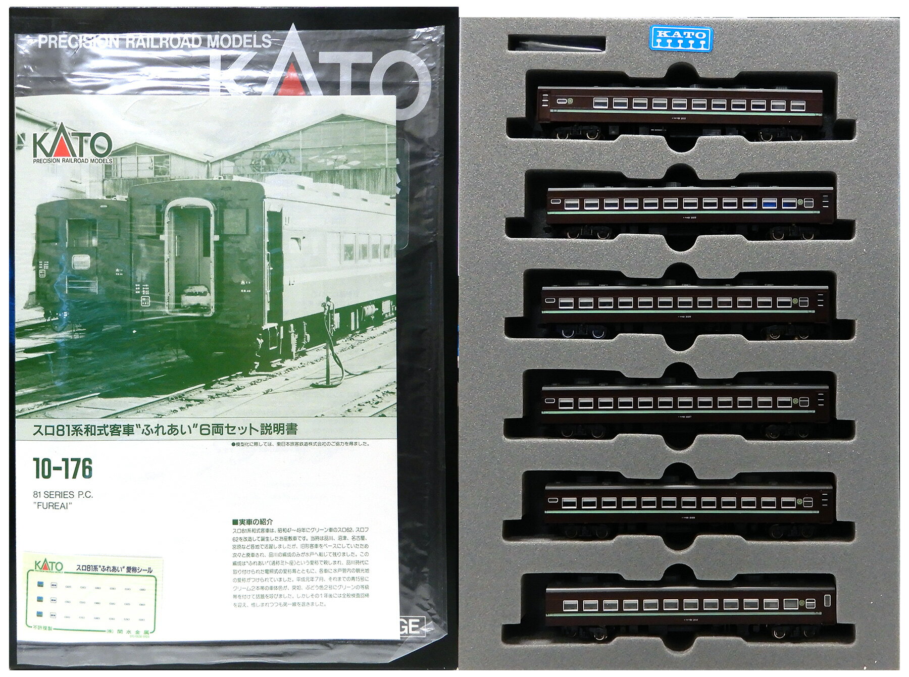 楽天市場】スロ 81 katoの通販