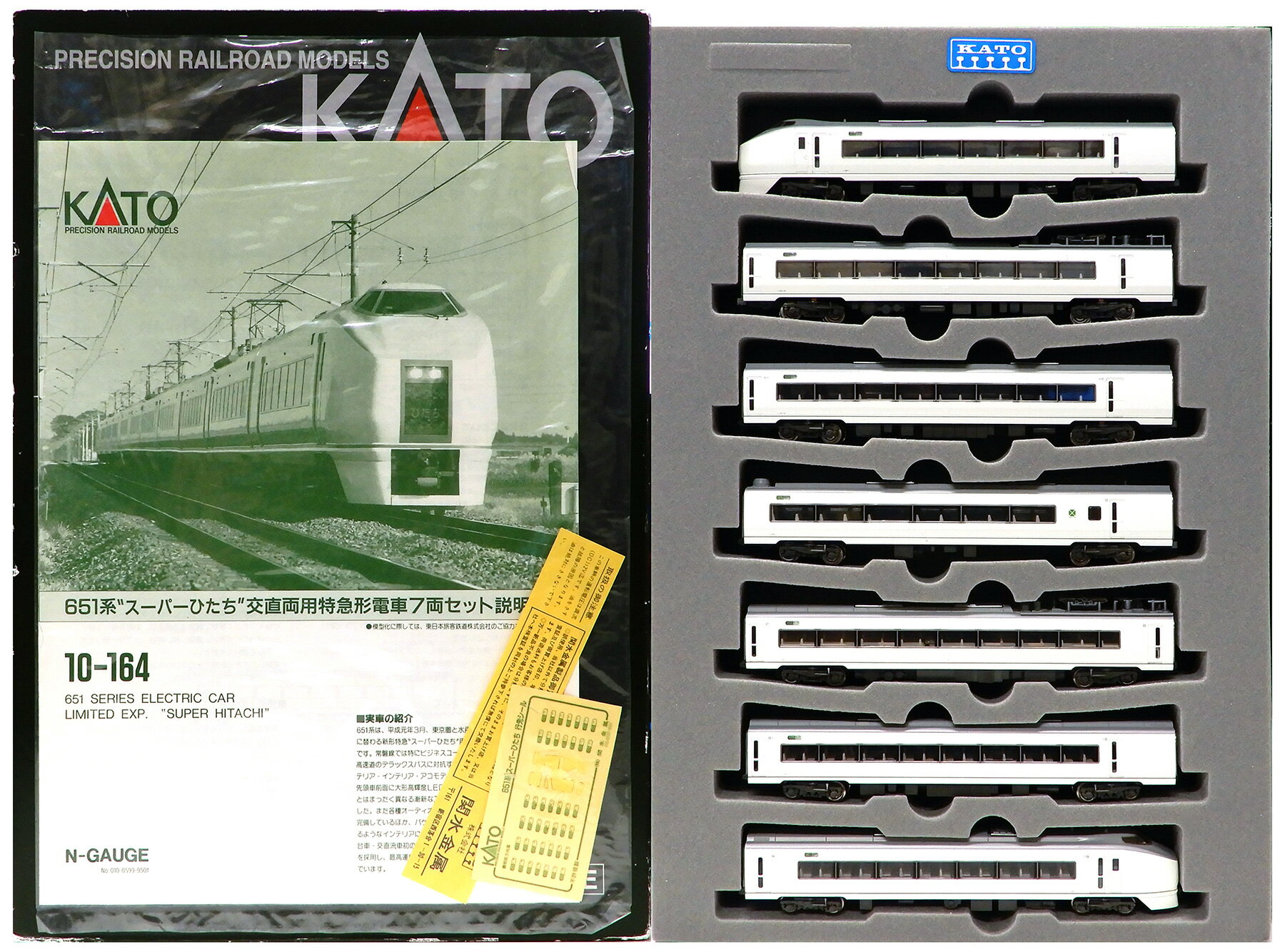 樂天商城 - 【中古】Nゲージ KATO(カトー) 電車 セット商品 (10-164) 651系 スーパーひたち 交直両用特急形電車 7両セット 1994年ロット 【ジャンク】 動力確認済 / 先頭車ライト不灯・室内灯ちらつき / シール貼付済 / 旧仕様・使用・経年感