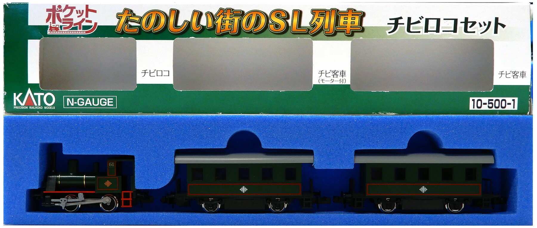 乐天商城 - 【中古】Nゲージ KATO(カトー) 10-500-1 チビロコ 3両セット 2010年ロット 【ジャンク】 動力確認済 / 使用感あり