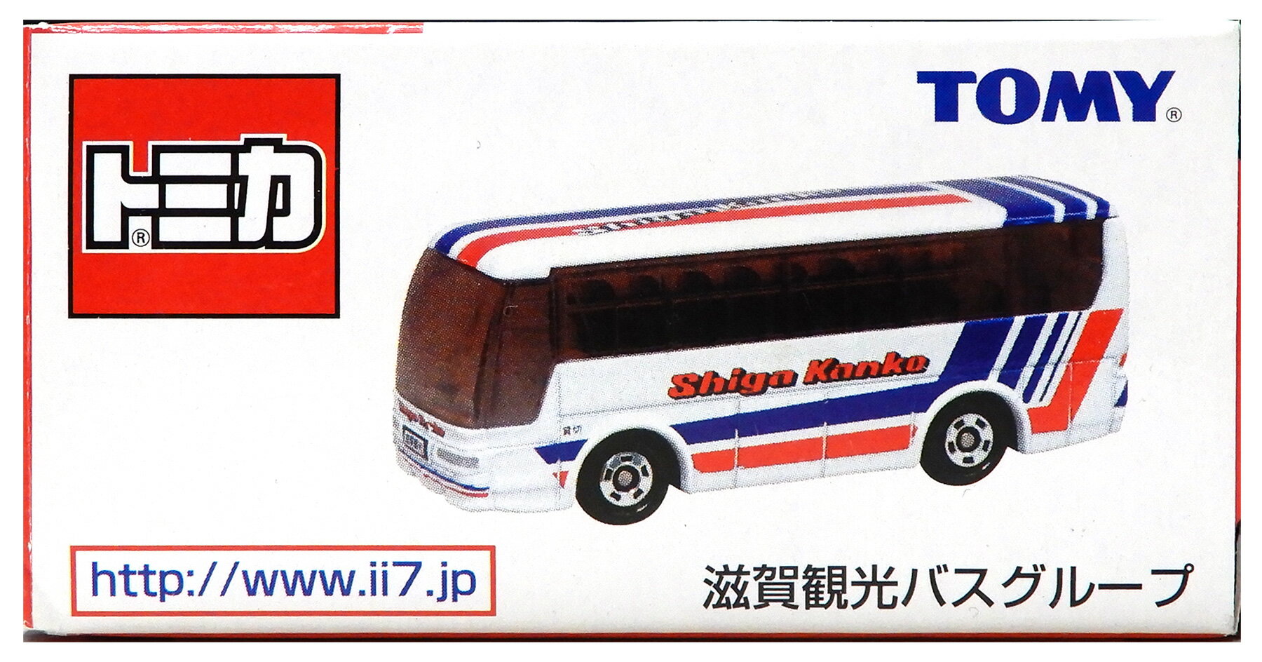 樂天商城 - 【中古】 TOMY(トミー) TOMY トミカ 滋賀観光バスグループ ふそうエアロクイーン 【B】 外箱開封済・外箱傷み / 性質上、多少の塗装ムラ等はご容赦ください