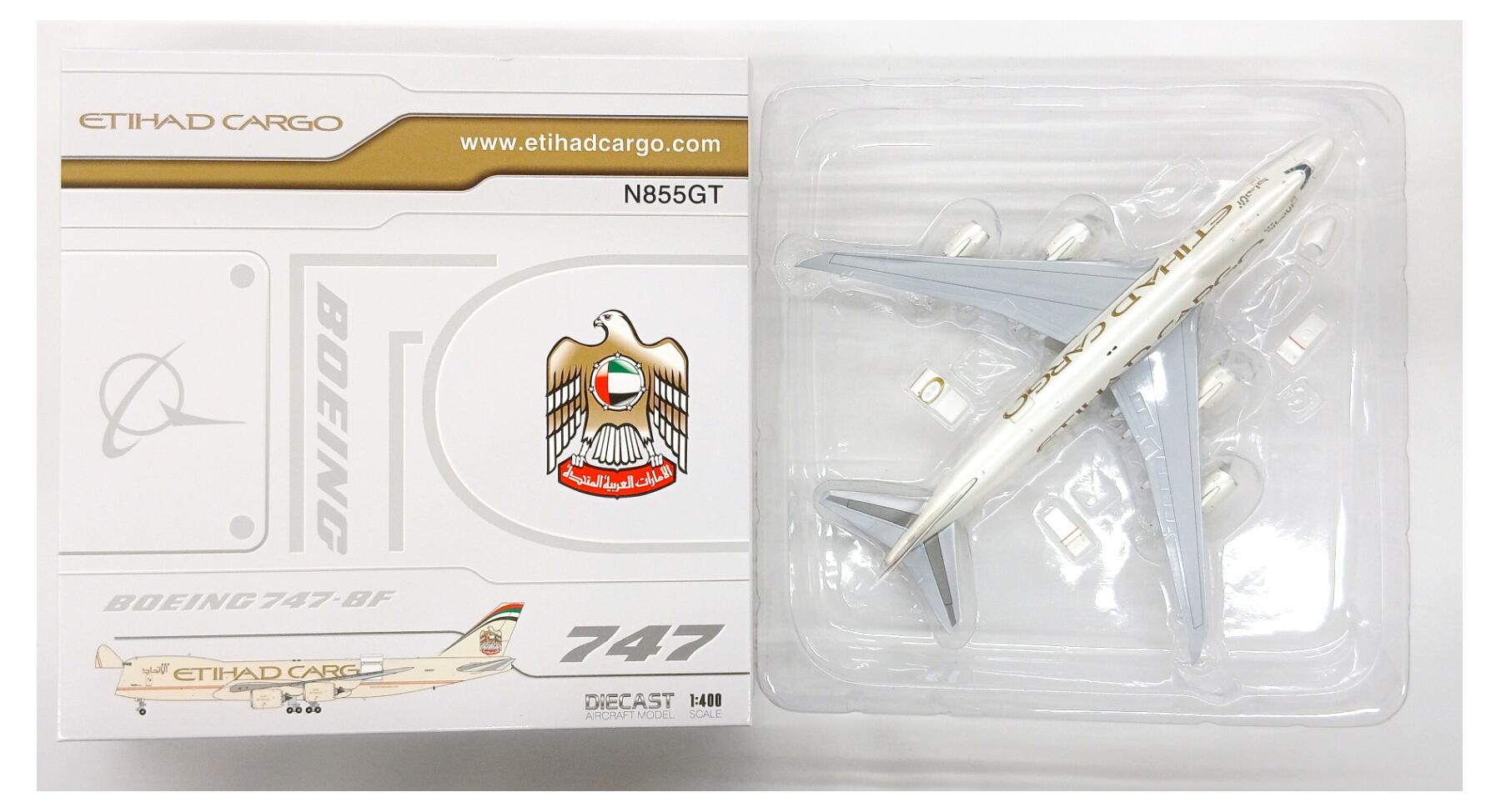 楽天市場】747 1／400の通販