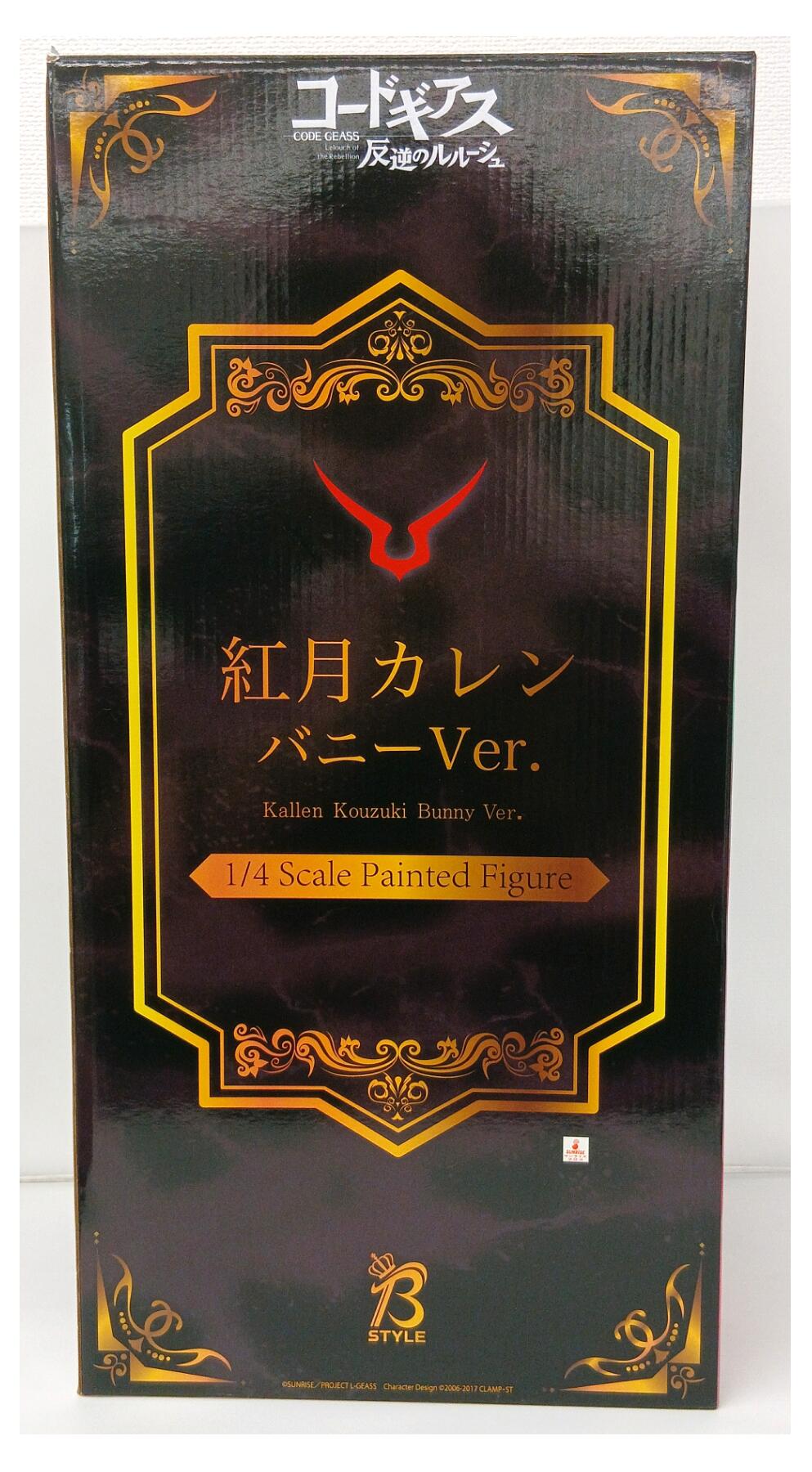 製品画像：24位
