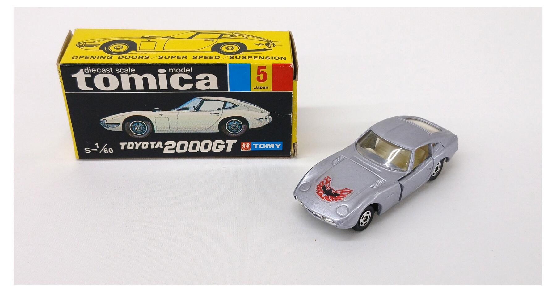 楽天市場】トミカ トヨタ2000GTの通販