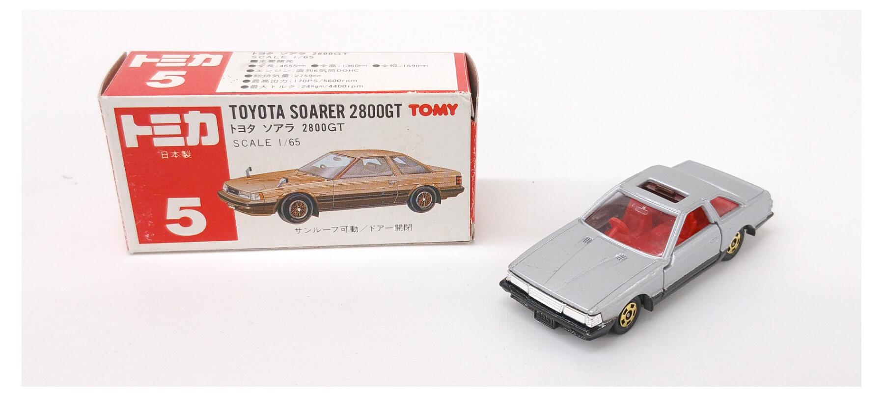 楽天市場】1/18 トヨタ ソアラ 2800gtの通販