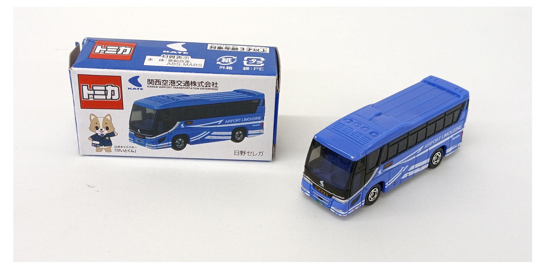 楽天市場】トミカ バス（コレクション｜ホビー）の通販