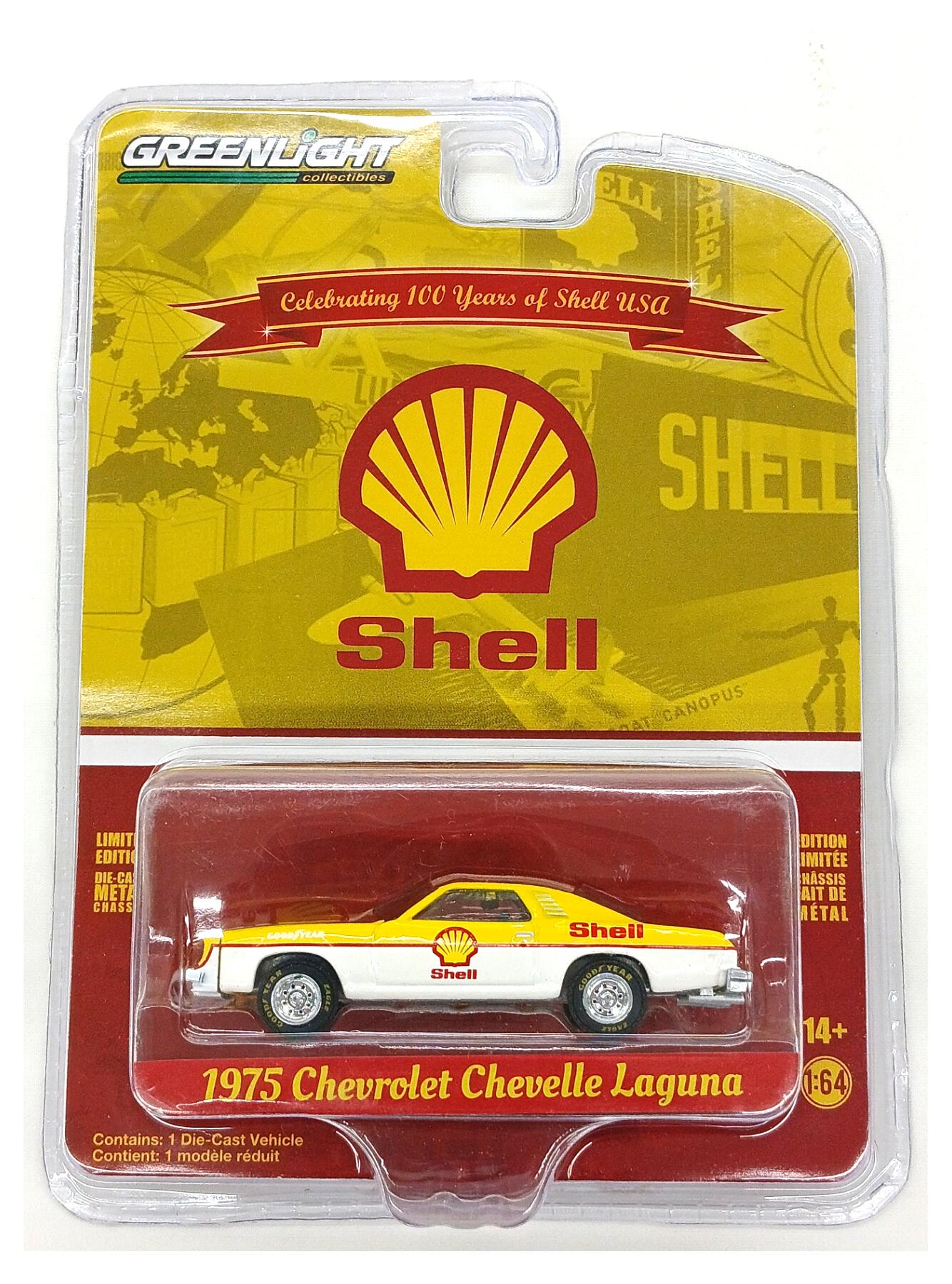 【中古】 その他 スケールミニカー(1/64・その他) グリーンライト 1/64 1975 Chevr...