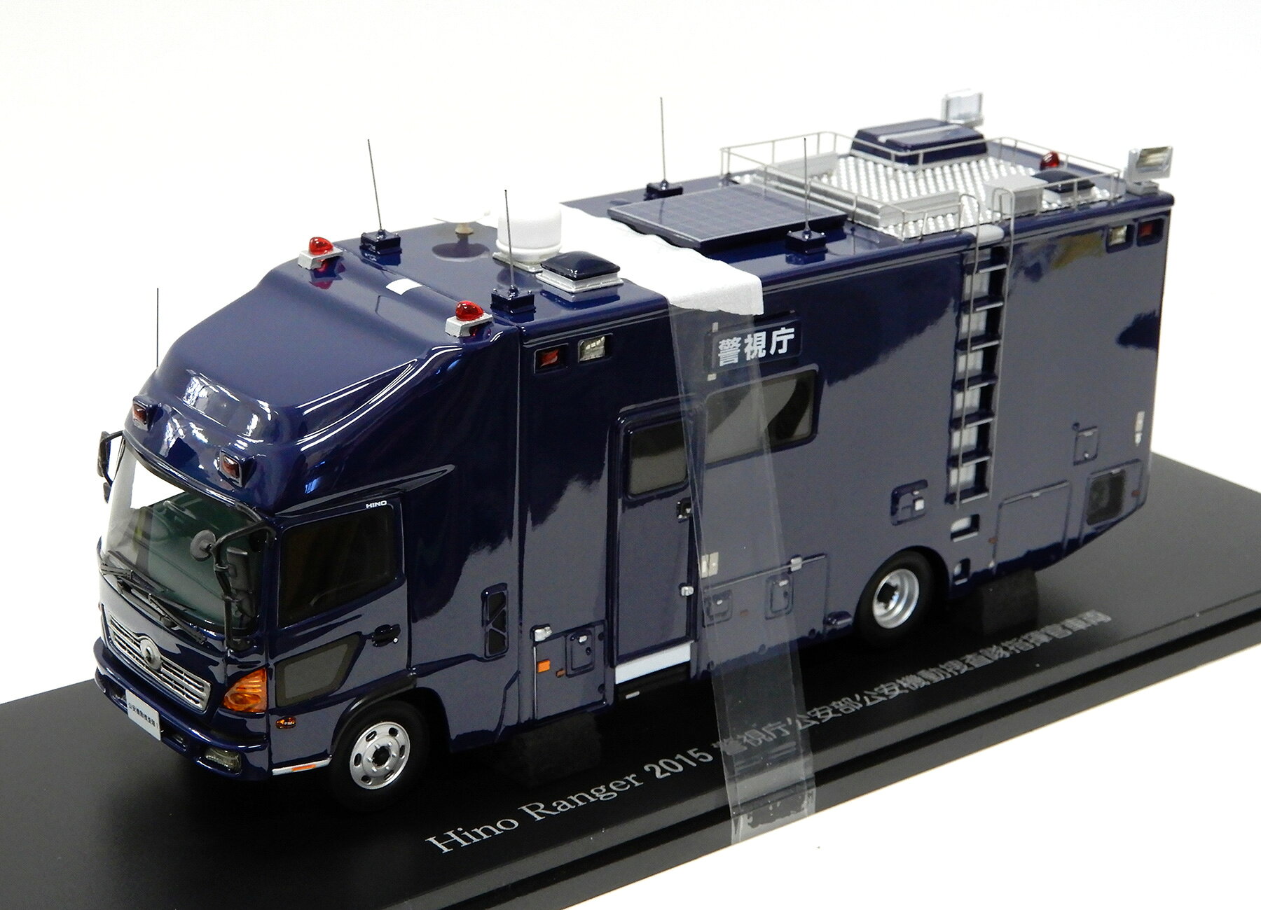【中古】 その他 スケールミニカー(1/43) RAI'S H7431504 日野 レンジャー 2015 警...