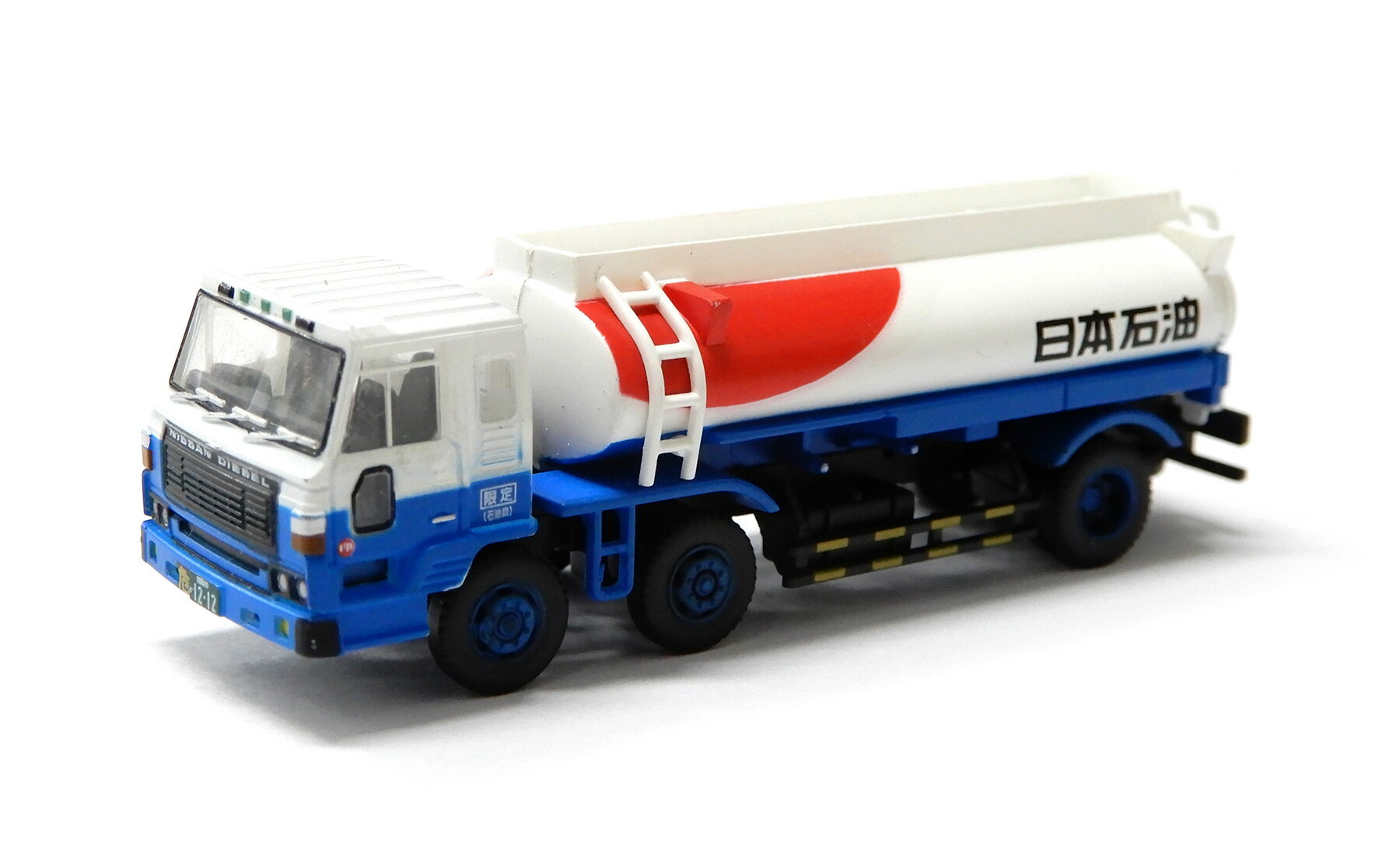 Other - 【中古】ジオコレ TOMYTEC(トミーテック) (S06) ザ・トラックコレクション 第6弾 シークレット 日産ディーゼル C800 日本石油 タンクローリー(旧塗装) 【ジャンク】 外箱欠品（車両のみ）/ 車体に少々汚れ・キズ・破損の場合あり / エアキャップに包んで発送
