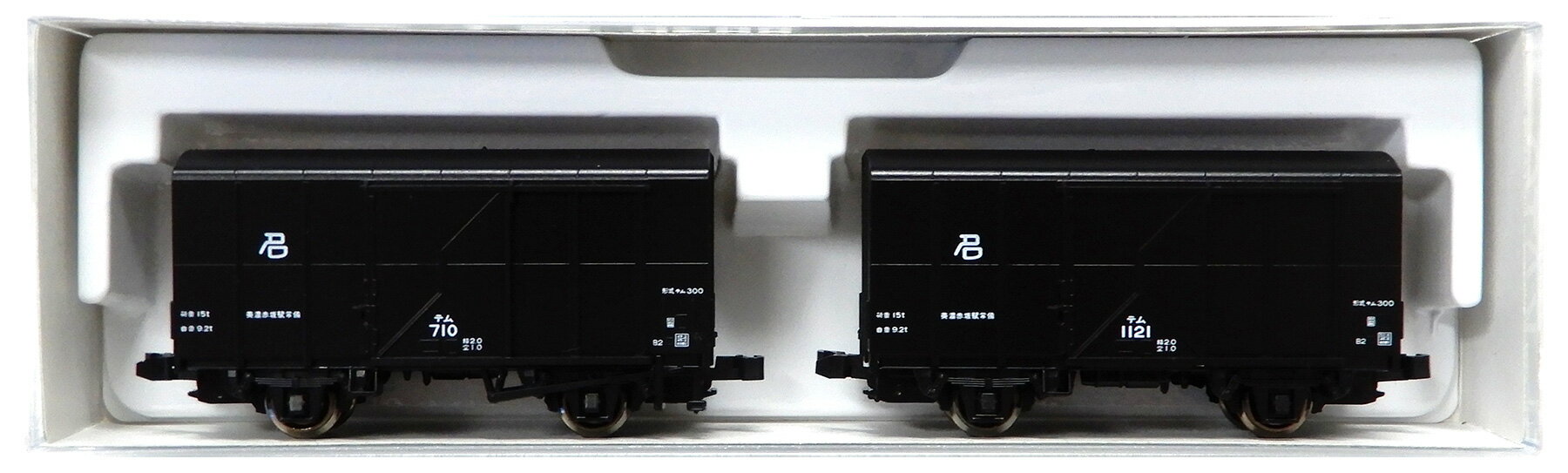 【中古】Nゲージ KATO(カトー) 8070 テム300 2両入 2016年ロット 【B】 KATOカプラーNに交換