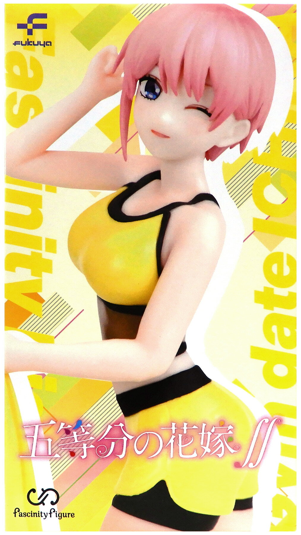  その他 フィギュア(キャラクター) フクヤ (プライズ) 中野一花「五等分の花嫁∬」 FascinityFigure 一花～ジムデート～  未開封品 / 外箱若干傷み