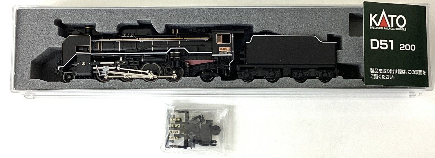 【中古】Nゲージ KATO(カトー) 2016-8 D51-200 2023年ロット 【B】 ナンバー(赤)取付残有（楽天・ホビーランドぽち　楽天市場店）