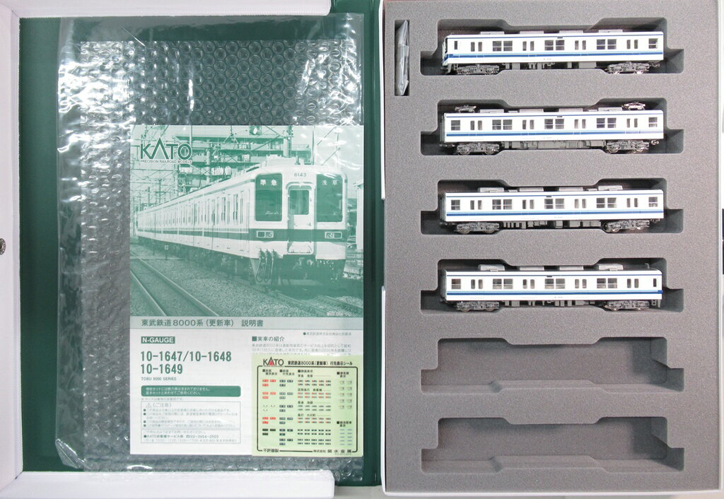 楽天市場】10-1647 kato カトー 東武鉄道 8000系 (更新車) 4両基本