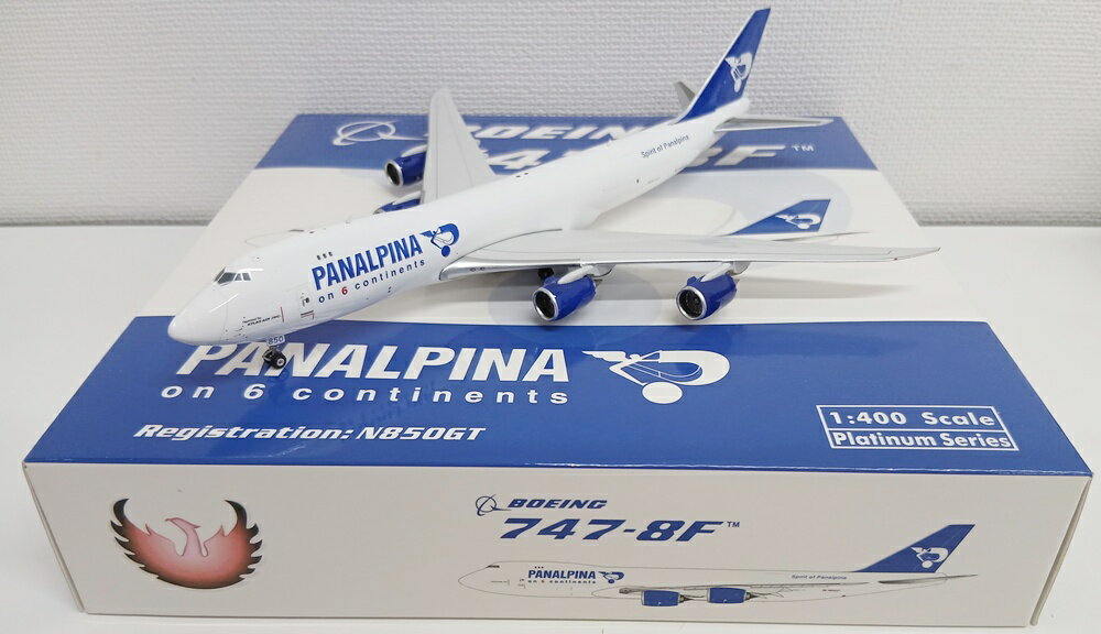 樂天商城 - 【中古】 その他 完成品(航空機) 民間機 1/400 フェニックス 10682 B747-8F アトラス航空 N850GT パナルピナ塗装 「Spirit of Panalpina」 【B】 外箱多少傷み　※商品の性質上、多少の塗装ムラ等はご了承ください。