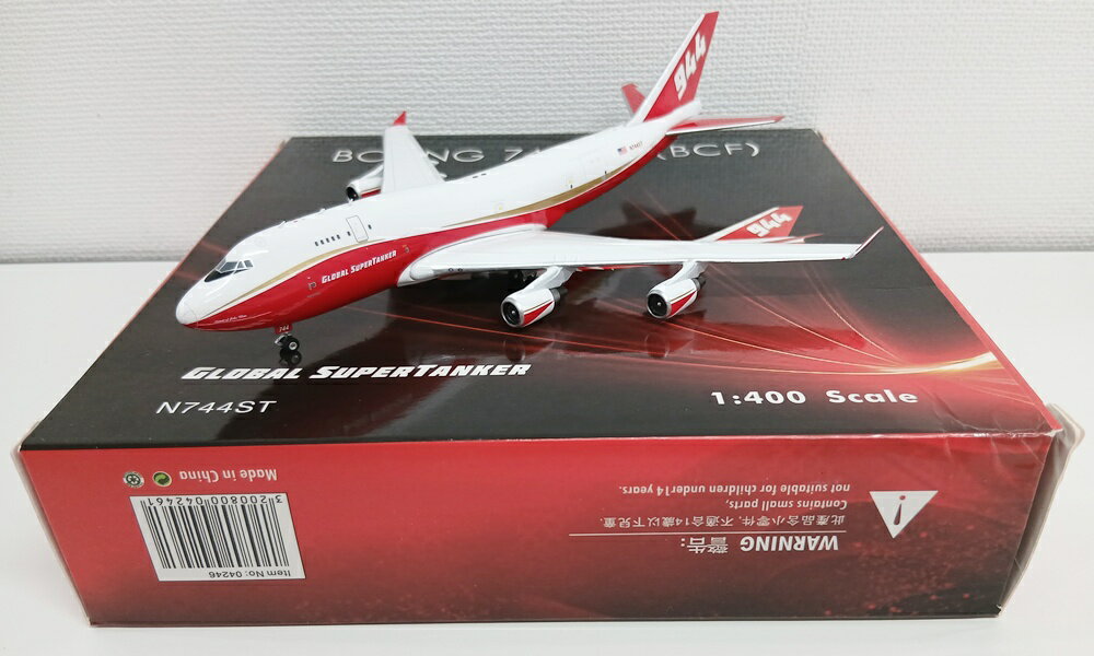 楽天市場】747 1／400の通販