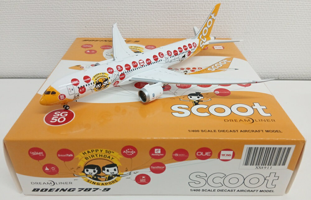 シンガポール航空　モデルプレーン　機内販売　ヘリテージシリーズ５ シンガポール航空 モデルプレーン 機内販売 ヘリテージシリーズ5