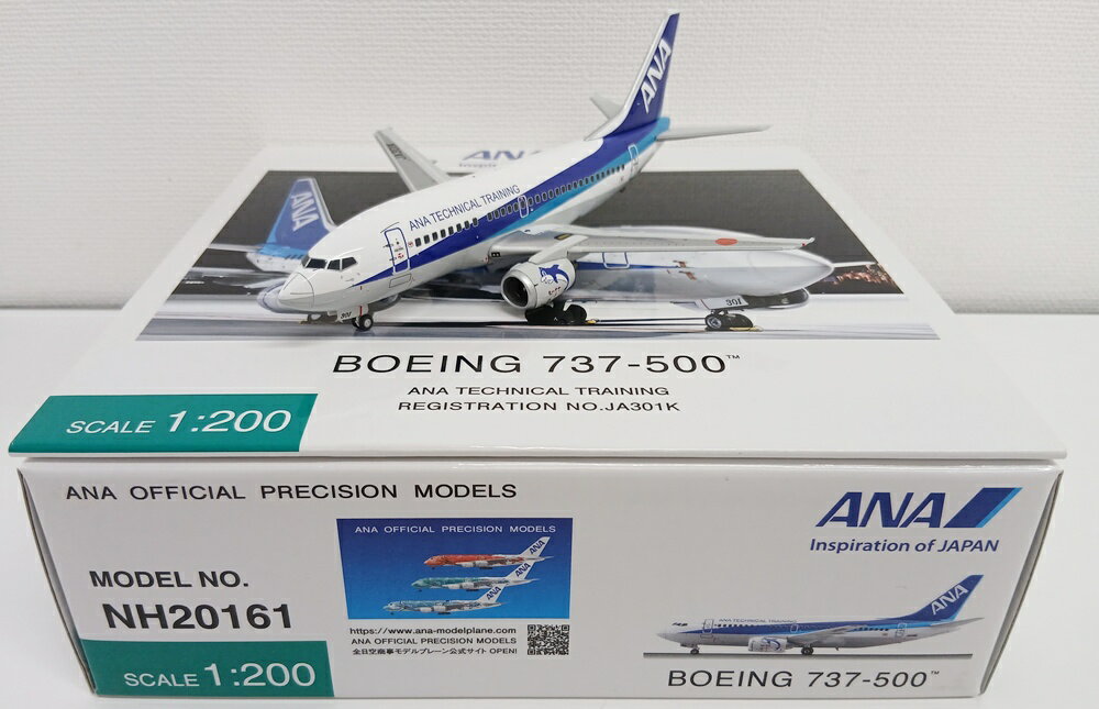 【中古】 その他 完成品(航空機) 民間機 1/200 全日空商事 NH20161 B737-500 ANA JA301K 【B】 外箱多少傷み ※商品の性質上 多少の塗装ムラ等はご了承ください。