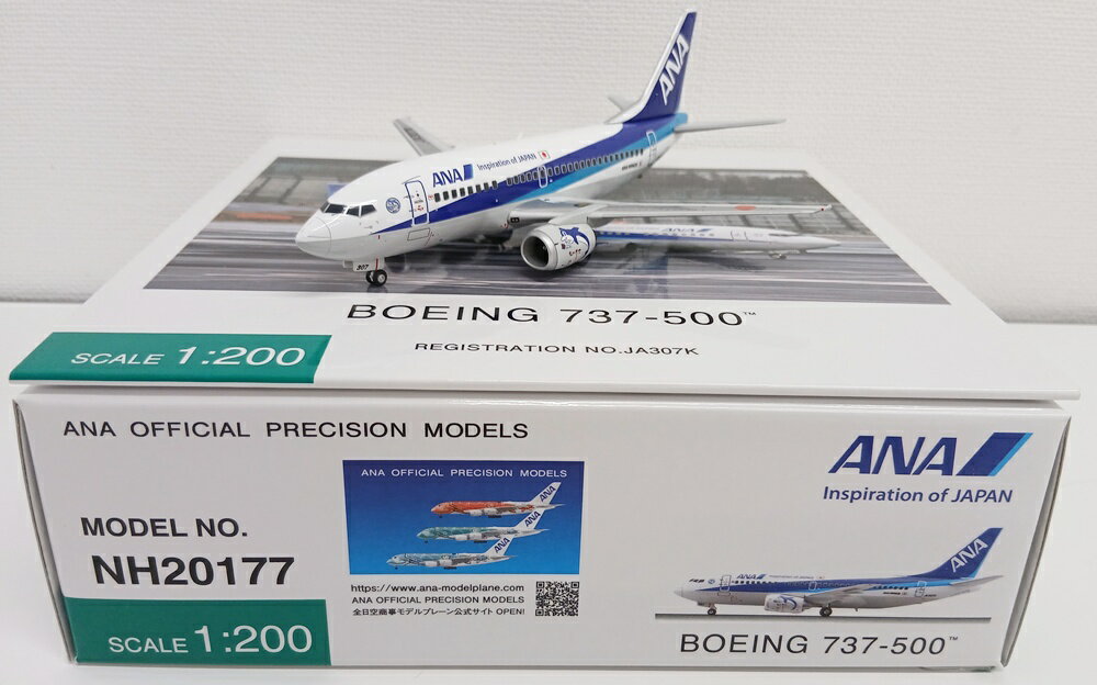 楽天市場】ana 737の通販