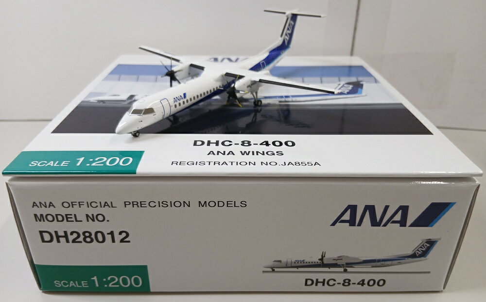 楽天市場】全日空商事 1/400の通販