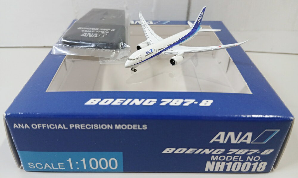 楽天市場】ana 787－8の通販