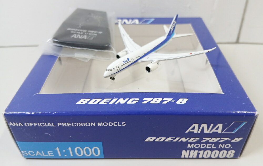 楽天市場】ana 787－8の通販
