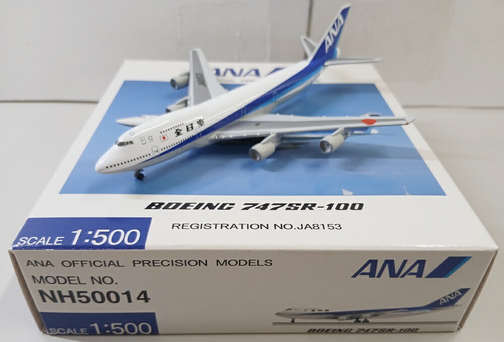 楽天市場】747 全日空商事の通販