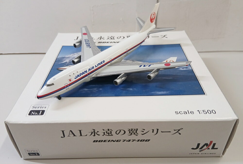 楽天市場】jal 747（飛行機・ヘリコプター｜プラモデル・模型