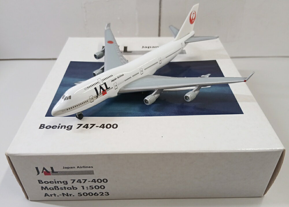 楽天市場】jal 747（飛行機・ヘリコプター｜プラモデル・模型