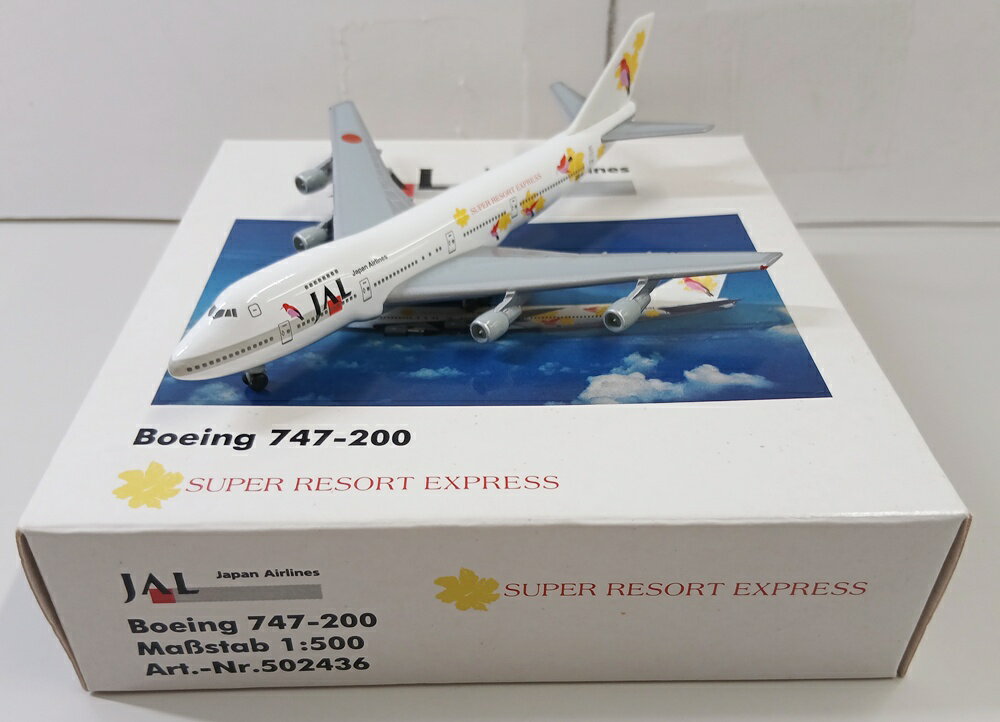 楽天市場】jal 747（飛行機・ヘリコプター｜プラモデル・模型