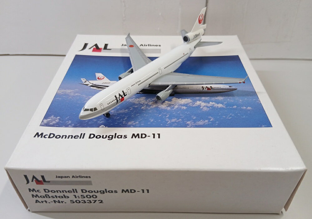 【中古】 その他 完成品(航空機) 民間機 1/500 ヘルパ 503372 MD-11 JAL 二代目鶴丸 【B】 外箱多少傷み ※商品の性質上 多少の塗装ムラ等はご了承ください。