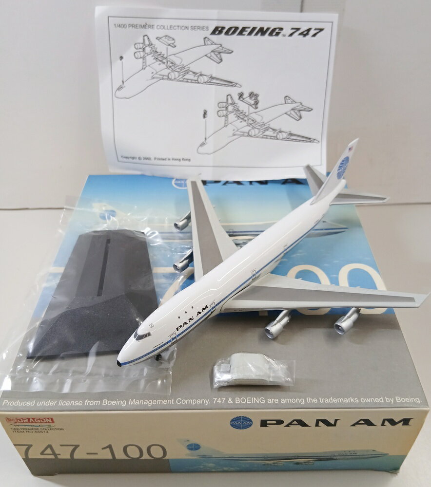 楽天市場】747 1／400の通販