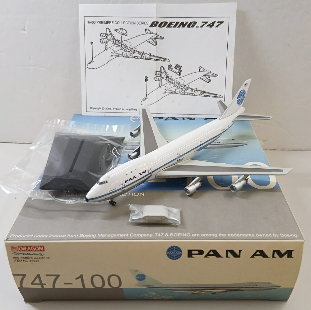 【中古】 その他 完成品(航空機) 民間機 1/400 ドラゴン 55512 B747-100 PAN AM N736PA 【B】 外箱多少傷み ※商品の性質上 多少の塗装ムラ等はご了承ください。