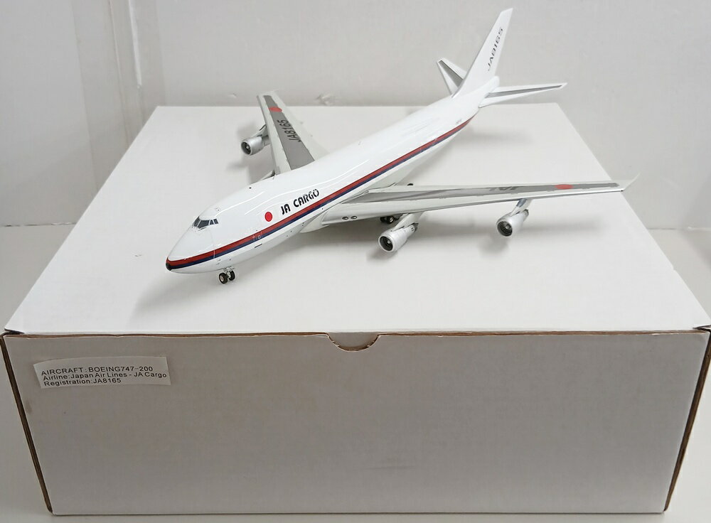 楽天市場】jal 747（プラモデル・模型｜ホビー）の通販