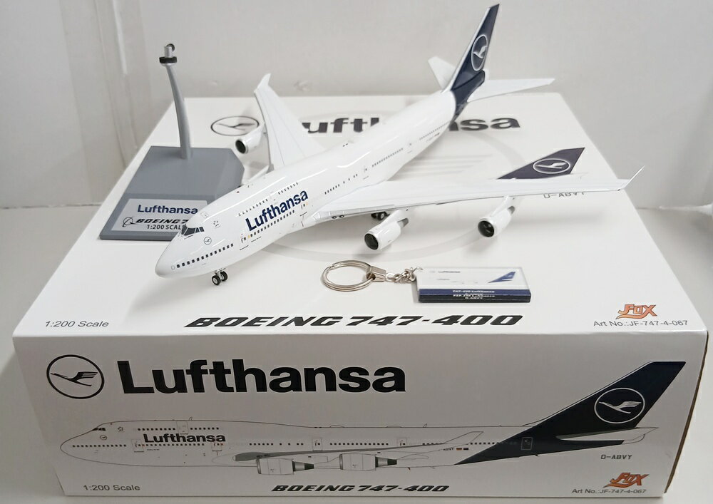 楽天市場】747 1／200の通販