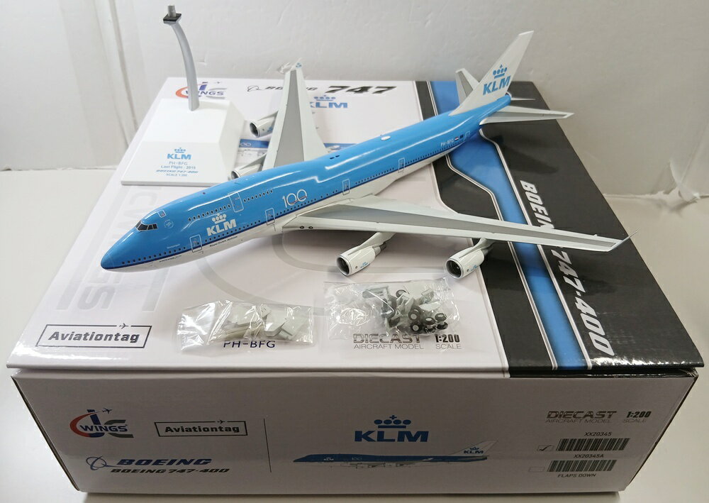 楽天市場】klm 747 400（ホビー）の通販