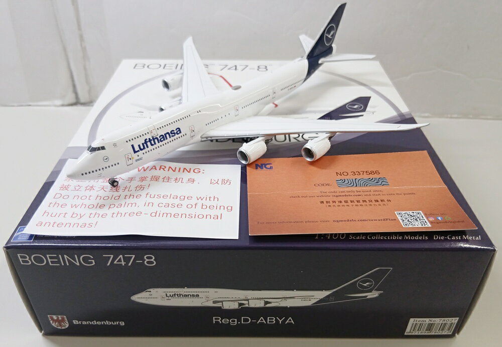 楽天市場】1／200 ルフトハンザ b777の通販