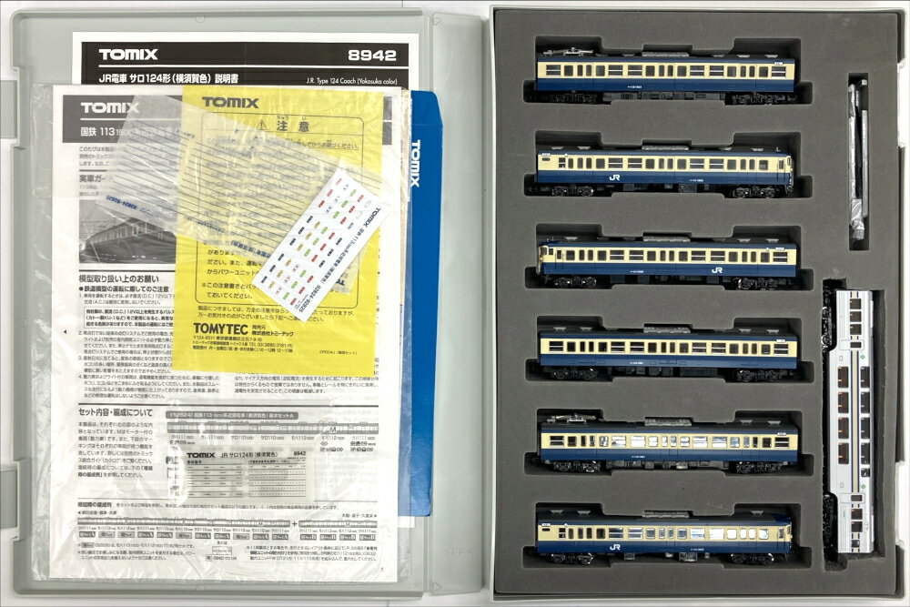 樂天商城 - 【中古】Nゲージ TOMIX(トミックス) 92824+92826×2 国鉄 113-1500系 近郊電車 (横須賀色) 基本A+増結×2 11両セット 基本セットB(92825)+サロ124(9842)同梱 計16両セット 【ジャンク】 ※主な状態：ライト・モーター確認済/パーツ取付/シール・インレタ貼付
