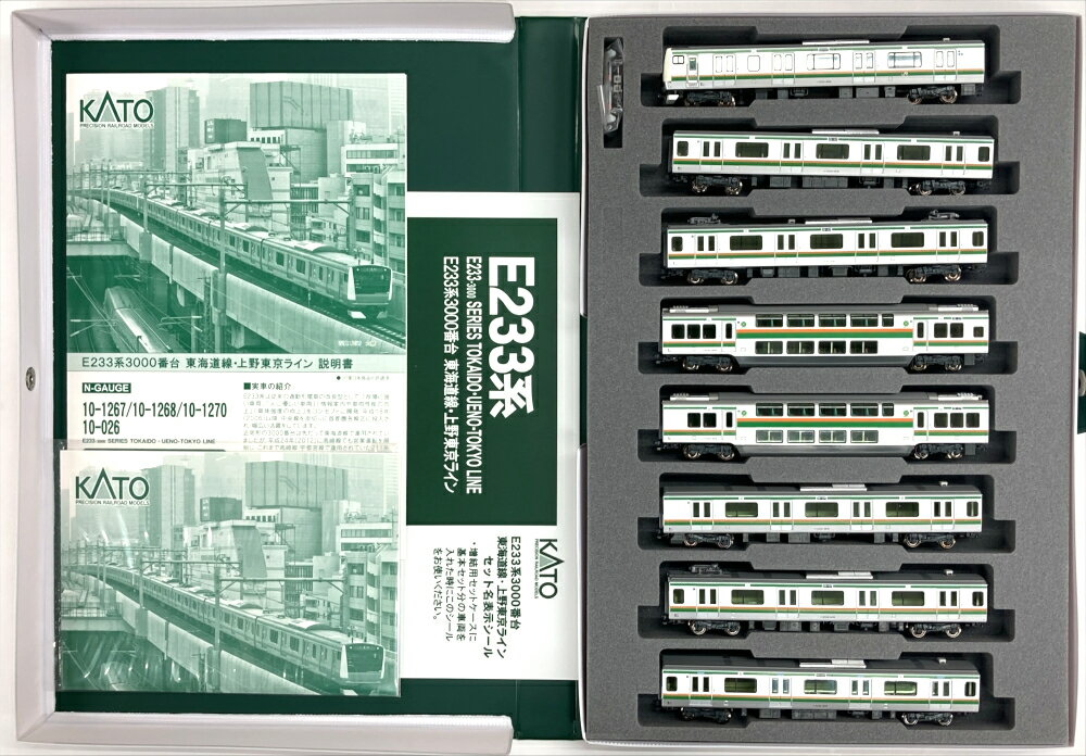 楽天市場】10－1270 katoの通販