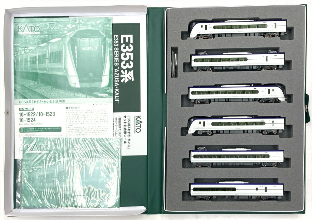 楽天市場】kato e353 10-1523の通販