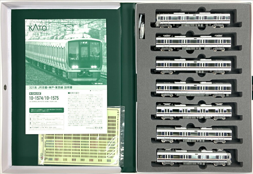 楽天市場】kato 321系の通販
