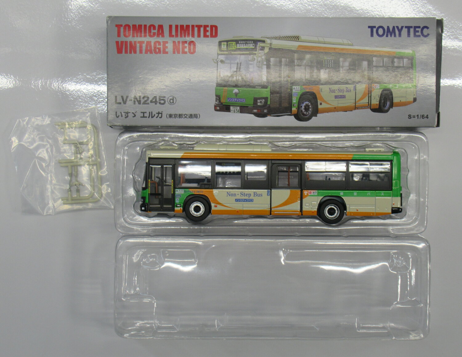 【中古】1/64 TOMYTEC(トミーテック) トミカリミテッドヴィンテージNEO LV-N245d ...