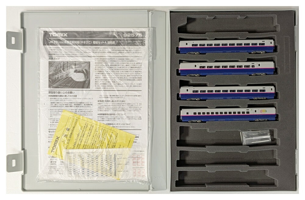 【中古】Nゲージ TOMIX(トミックス) 92576 JR E2-1000