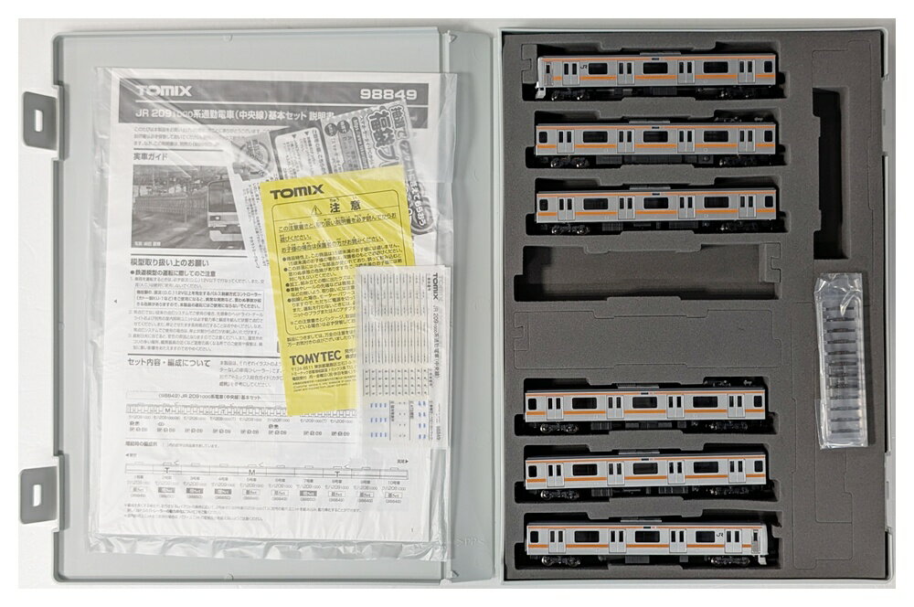 楽天市場】tomix 98649の通販