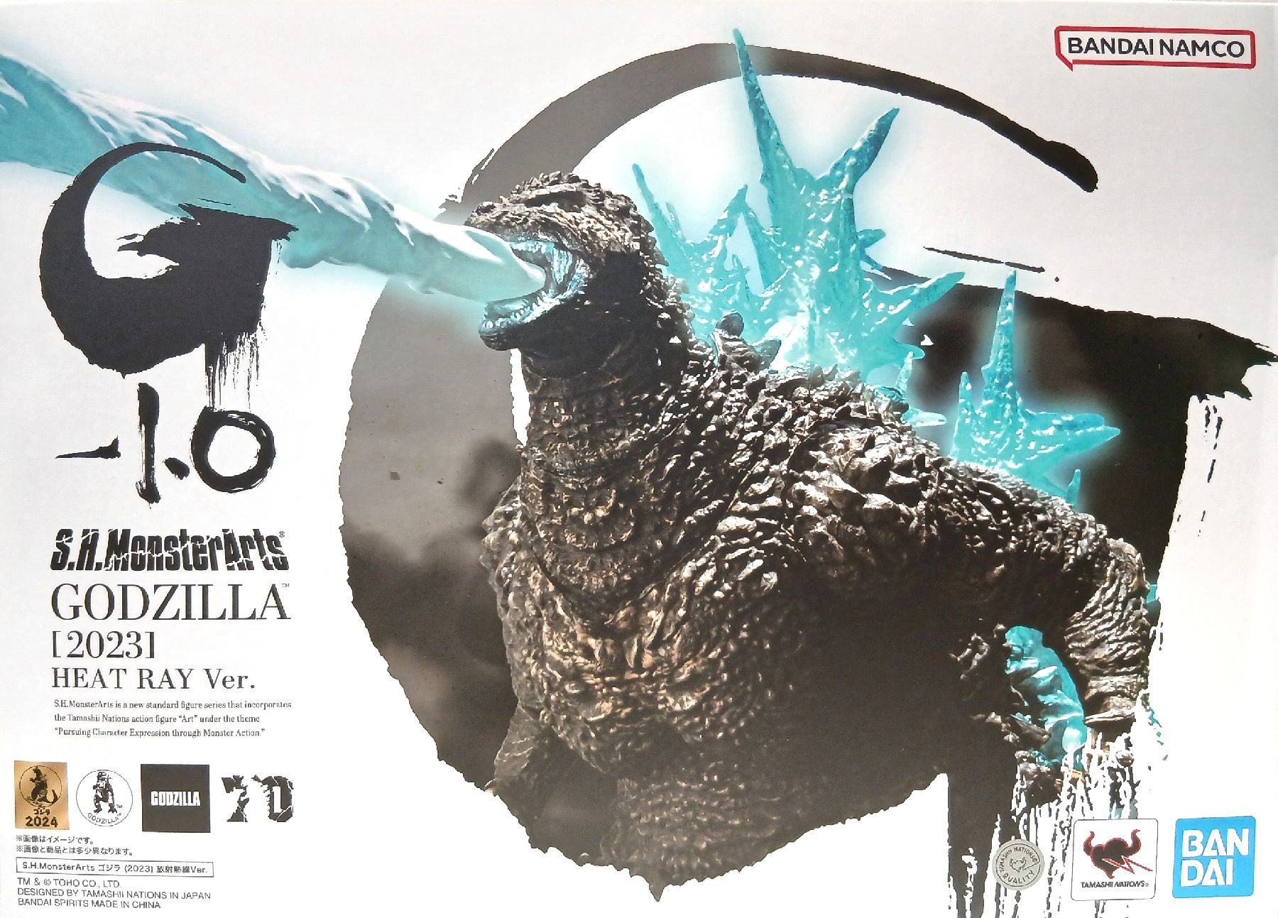 楽天市場】S.H.MonsterArts ゴジラ 2023 放射熱線Ver.の通販