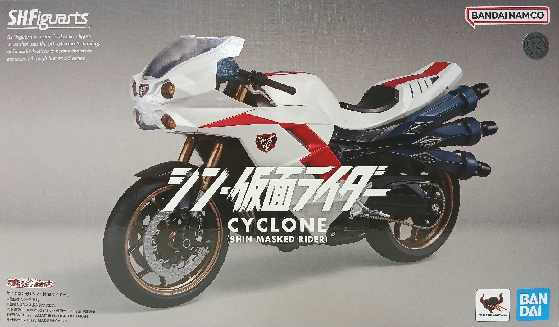 楽天市場】S．H．フィギュアーツ サイクロン号の通販