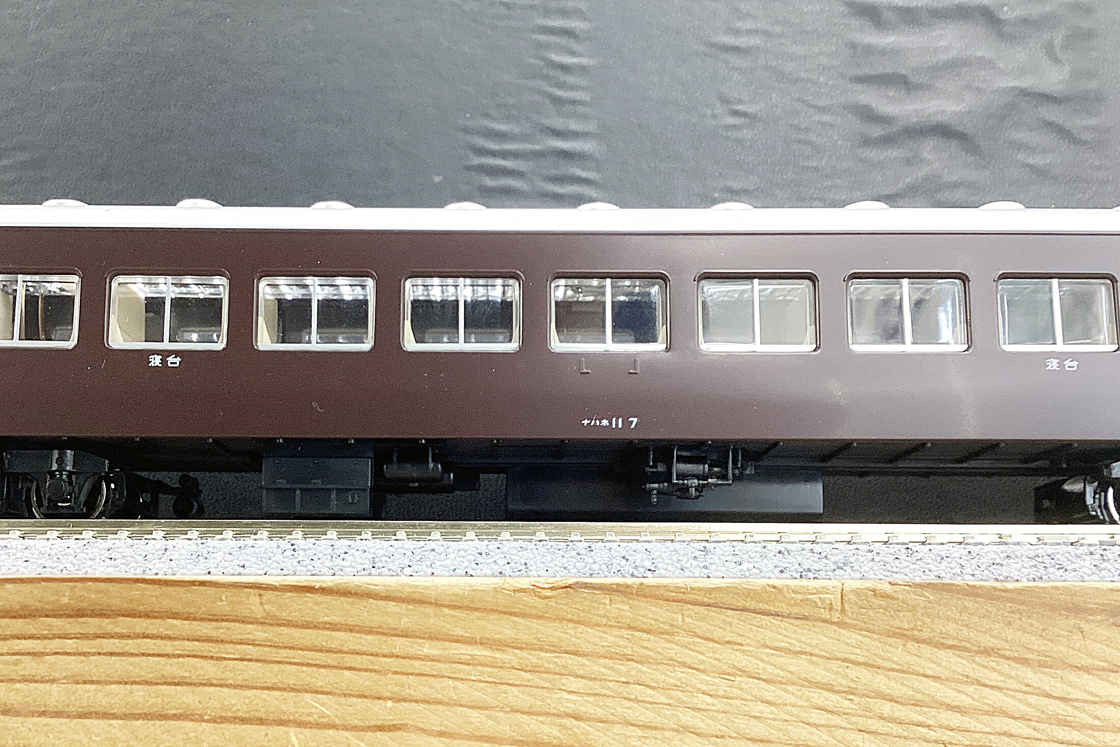 【中古】HOゲージ TOMIX(トミックス) HO-5017 国鉄客車 ナハネ11形 (茶色) 【B】 ...