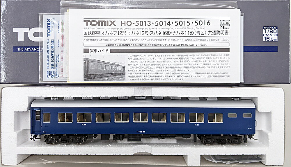樂天商城 - 【中古】HOゲージ TOMIX(トミックス) HO-5015 国鉄客車 スハネ16形 【B】 室内灯装着品 パーツ取付残有 インレタ貼付残有 シール貼付残有 外箱傷み
