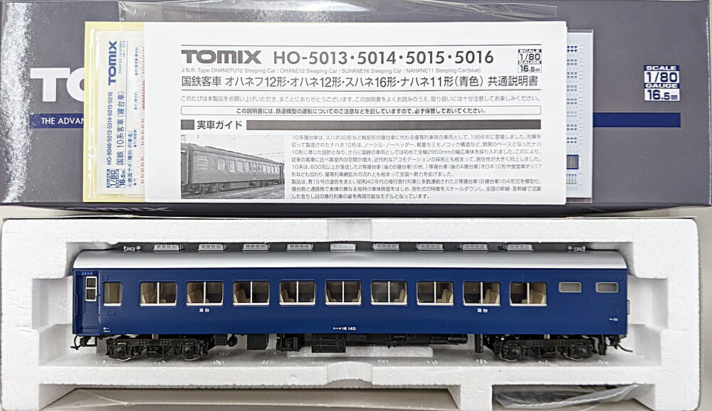 乐天商城 - 【中古】HOゲージ TOMIX(トミックス) HO-5015 国鉄客車 スハネ16形 【B】 室内灯装着品 パーツ取付残有 インレタ貼付残有 シール貼付残有 外箱傷み