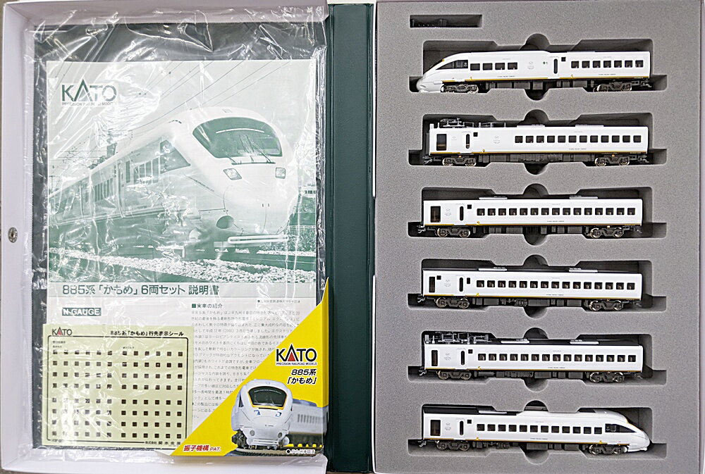 乐天商城 - 【中古】Nゲージ KATO(カトー) 10-410 885系 「白いかもめ」 6両セット 2000年ロット 【B】 パーツ取付残有　説明書傷み（折れ）　スリーブ傷み
