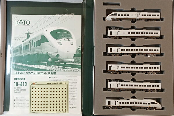 樂天商城 - 【中古】Nゲージ KATO(カトー) 10-410 885系 「白いかもめ」 6両セット 2000年ロット 【C】 車輪傷みあり、コーナーPOP欠品、スリーブ異なり・スリーブ傷み